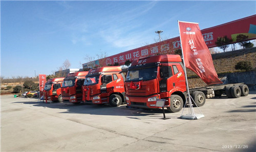 圖片2.jpg 圖片2.jpg