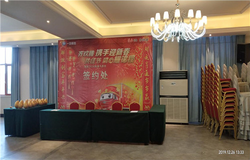 圖片4.jpg 圖片4.jpg