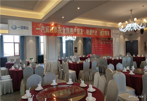 圖片7.jpg 圖片7.jpg