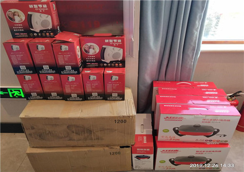 圖片9.jpg 圖片9.jpg