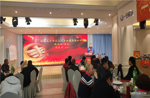 圖片14.jpg 圖片14.jpg