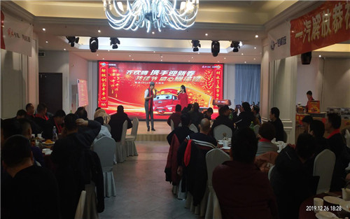 圖片18.jpg 圖片18.jpg