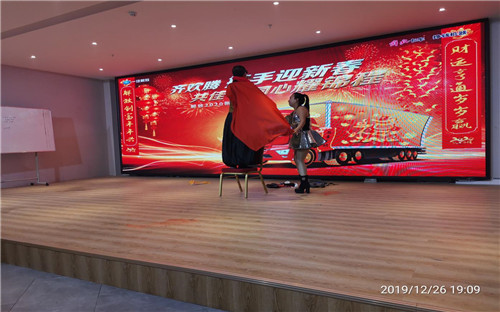 圖片19.jpg 圖片19.jpg