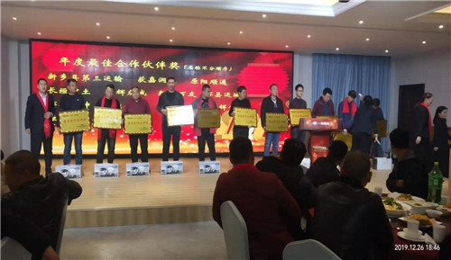 圖片20.jpg 圖片20.jpg