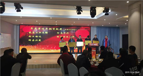 圖片21.jpg 圖片21.jpg