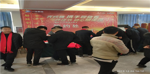 圖片24.jpg 圖片24.jpg