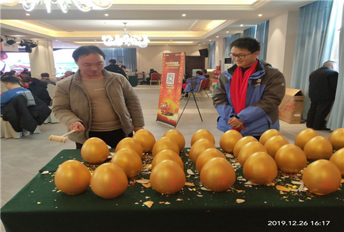 圖片25.jpg 圖片25.jpg