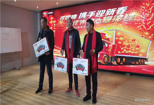 圖片26.jpg 圖片26.jpg