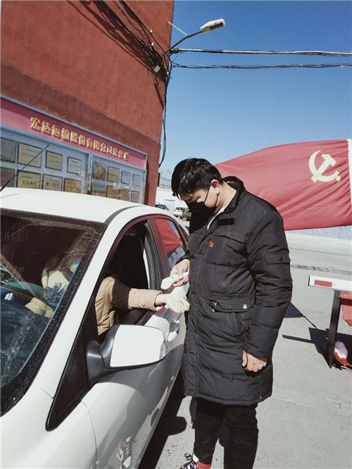 微信圖片_20200219163046.jpg 微信圖片_20200219163046.jpg