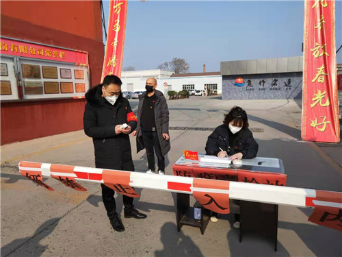 微信圖片_20200219163101.jpg 微信圖片_20200219163101.jpg