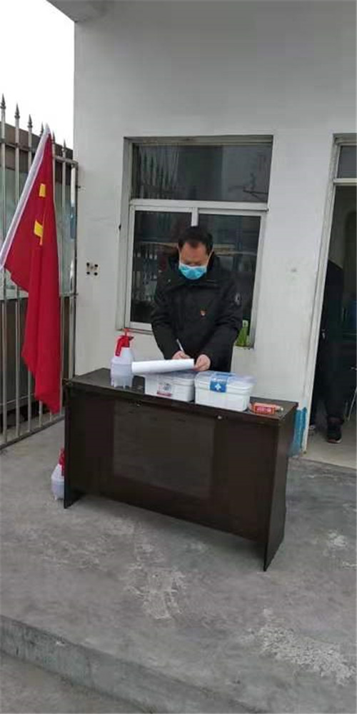 微信圖片_20200219163056.jpg 微信圖片_20200219163056.jpg