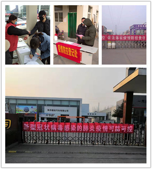 圖片6_副本.jpg 圖片6_副本.jpg