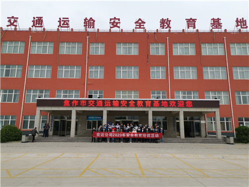 IMG_20200507_085056.jpg IMG_20200507_085056.jpg