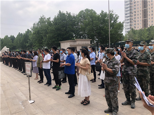 儀式現場(chǎng).jpg 儀式現場(chǎng).jpg