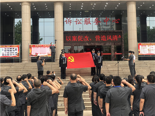 宣誓.jpg 宣誓.jpg