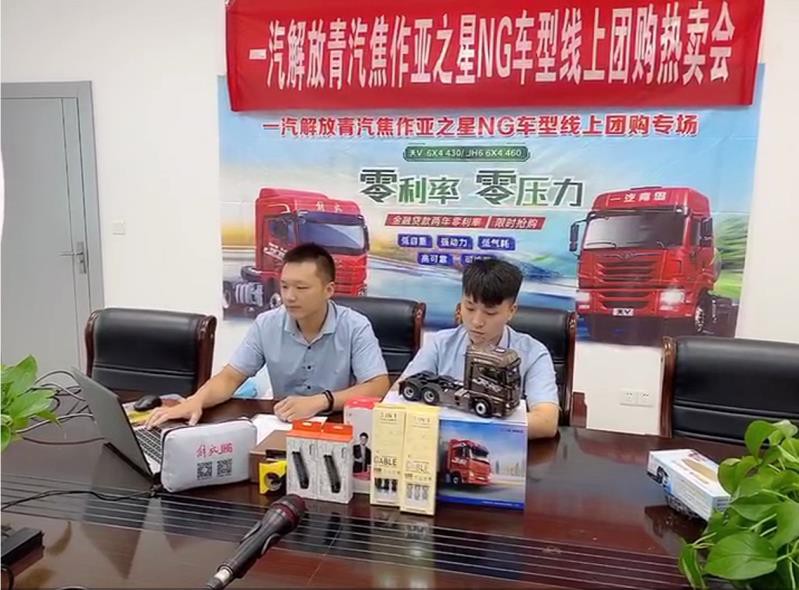 圖片2.jpg 圖片2.jpg