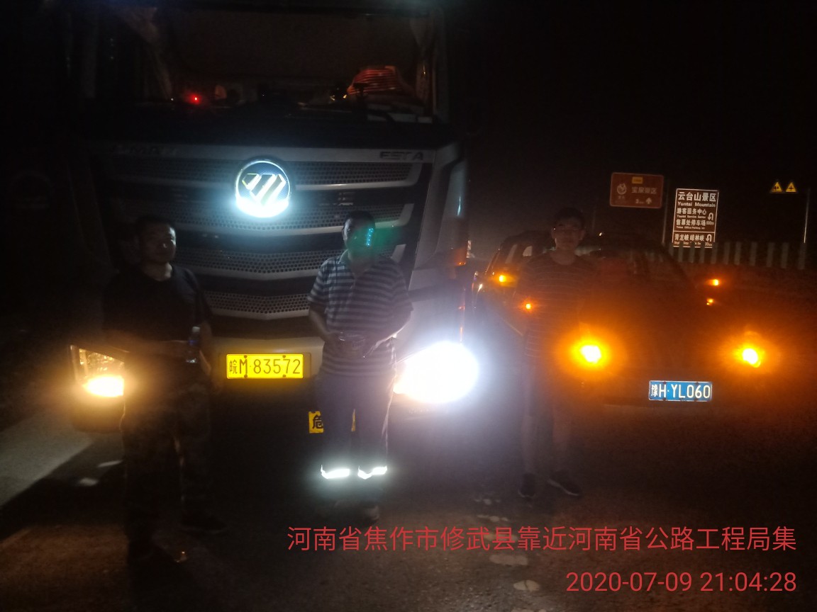 圖片3.jpg 圖片3.jpg