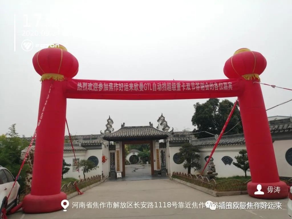 圖片2.jpg 圖片2.jpg