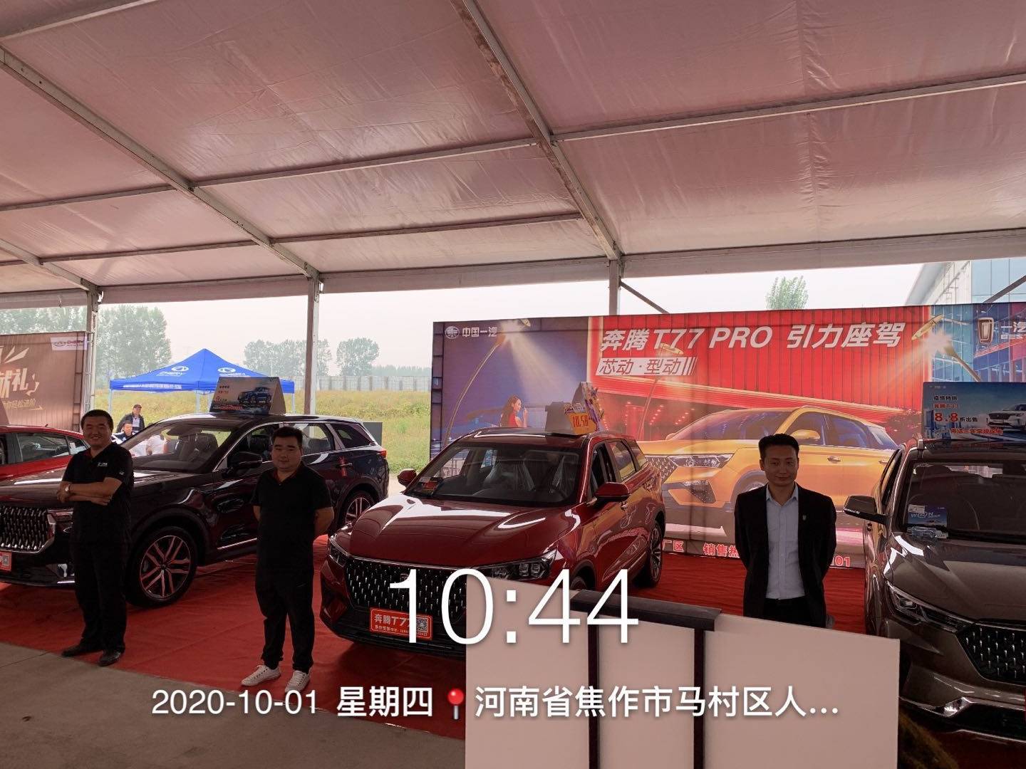 圖片4.jpg 圖片4.jpg