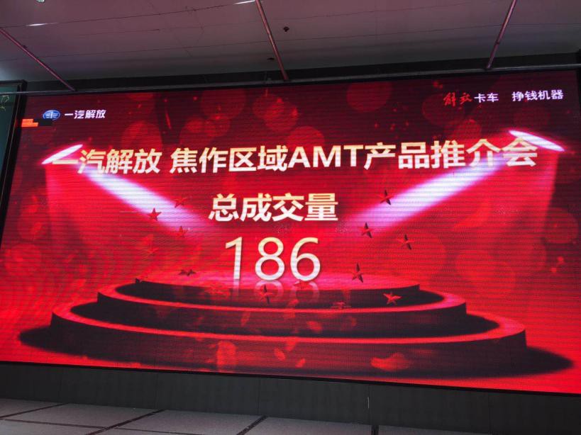 圖片4.jpg 圖片4.jpg