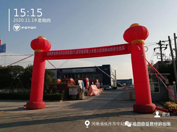 圖片1.png 圖片1.png