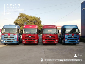 圖片2.png 圖片2.png