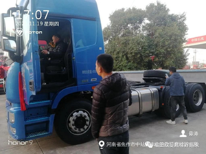 圖片3.png 圖片3.png