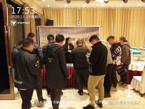 圖片4.png 圖片4.png