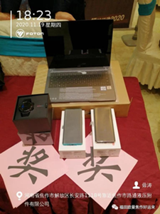 圖片5.png 圖片5.png