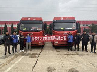 圖片2.png 圖片2.png