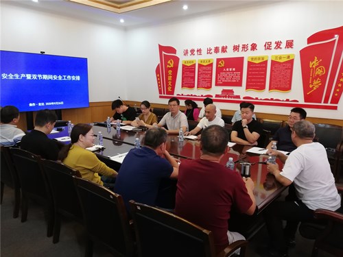 微信圖片_20200927083703.jpg 微信圖片_20200927083703.jpg