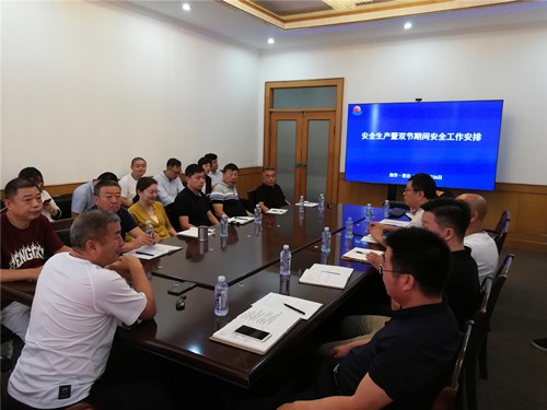 微信圖片_20200927083652.jpg 微信圖片_20200927083652.jpg