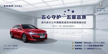 華順1_20201209101009.jpg 華順1_20201209101009.jpg