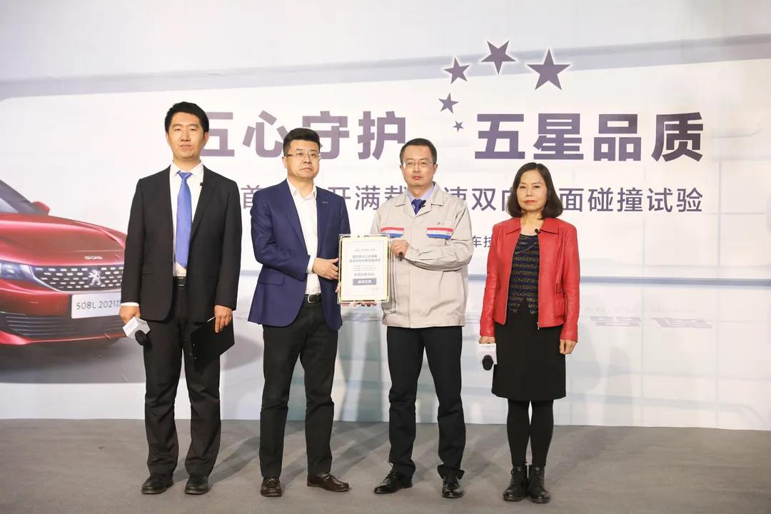 華順3_20201209101049.jpg 華順3_20201209101049.jpg