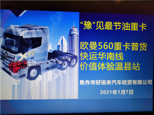 圖片1.jpg 圖片1.jpg