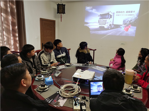 圖片2.jpg 圖片2.jpg