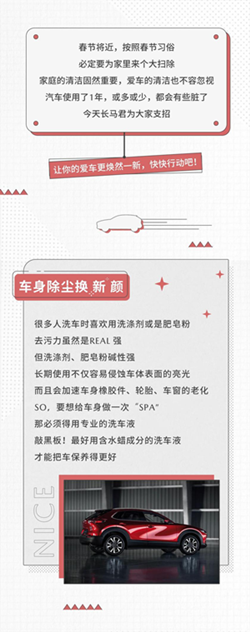 宏海2.png 宏海2.png