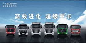 好運來(lái)1.png 好運來(lái)1.png