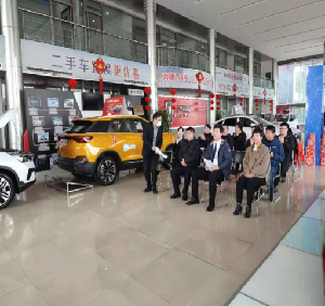 圖片2.png 圖片2.png