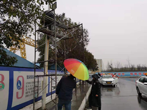 濟焦新1.png 濟焦新1.png