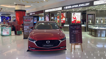 宏海3.16.png 宏海3.16.png