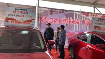 宏海.png 宏海.png