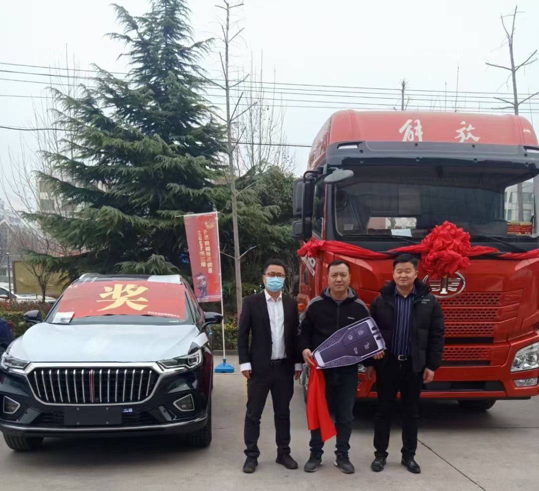 圖片3(1).jpg 圖片3(1).jpg