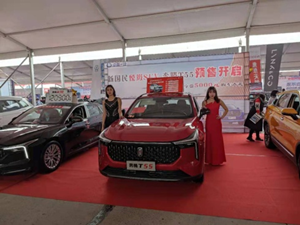 宏馳3月.png 宏馳3月.png