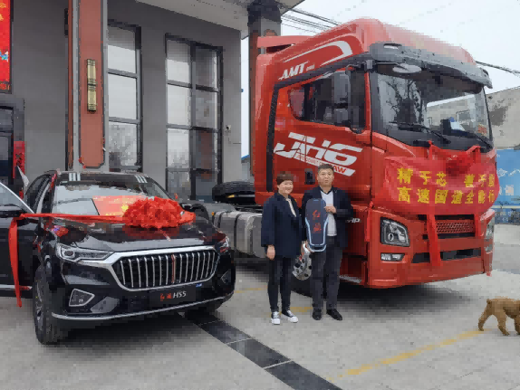 圖片5(1).png 圖片5(1).png