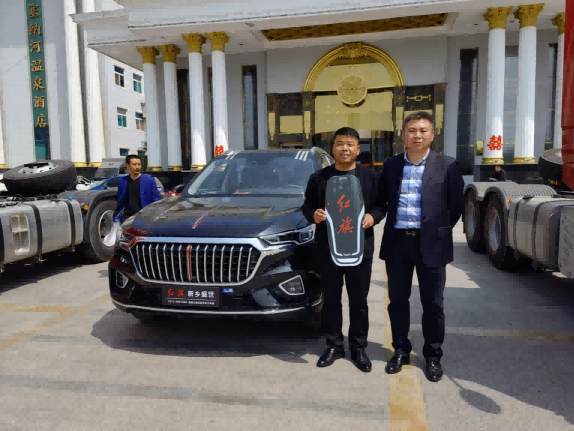 圖片1(1).png 圖片1(1).png