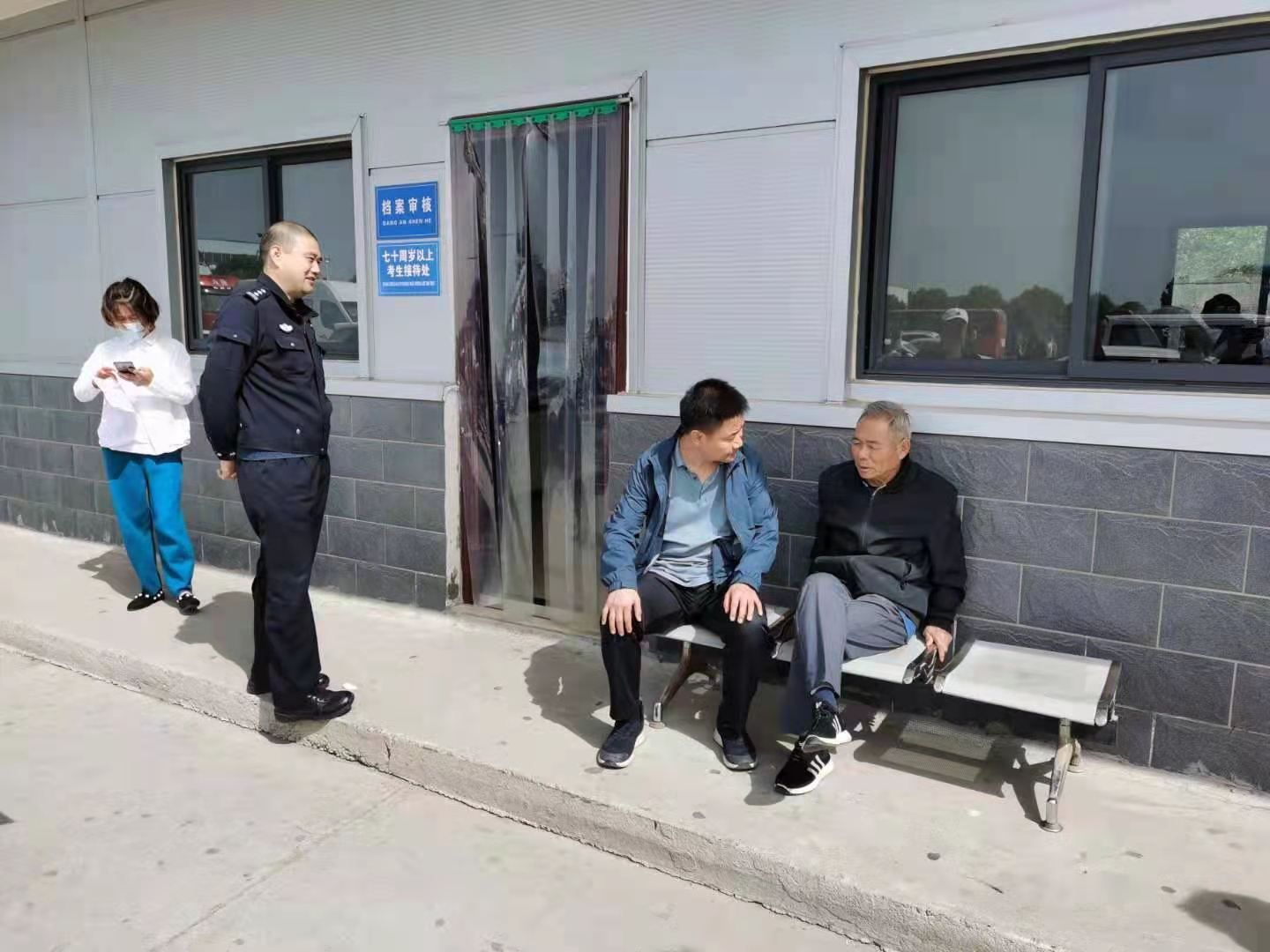 圖片3.jpg 圖片3.jpg