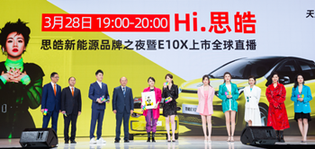 江淮.png 江淮.png