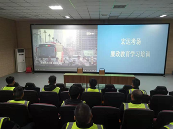 濟焦新5月.png 濟焦新5月.png