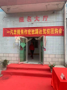 宏馳3.png 宏馳3.png